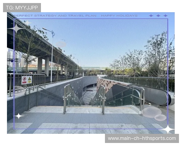 体育场馆与城市更新融合，老场馆焕发新生