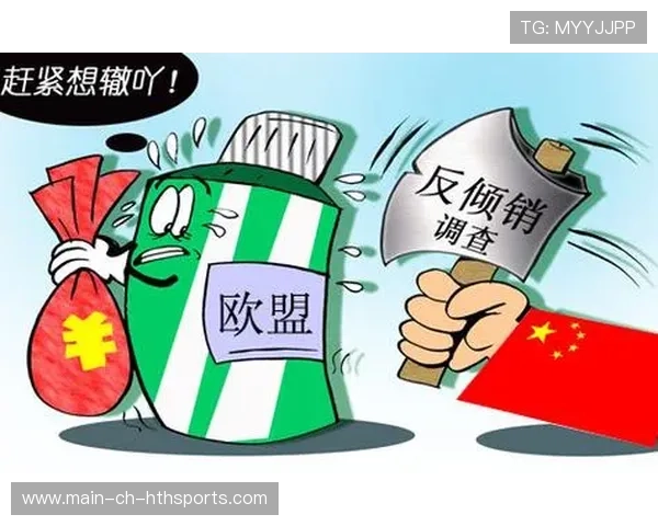 商务部对坚果类产品启动反倾销调查，坚果出口大国