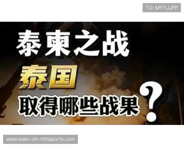 进入全胜状态，冲刺逆袭！，“全胜”追求的最佳目标是
