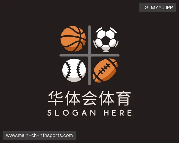 介绍华体会体育